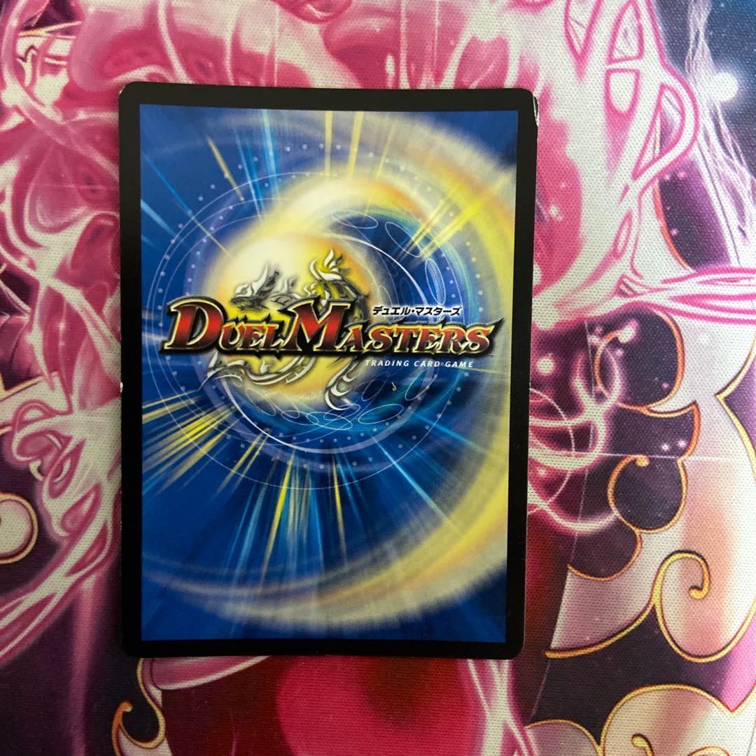 愛の無限オーケストラ