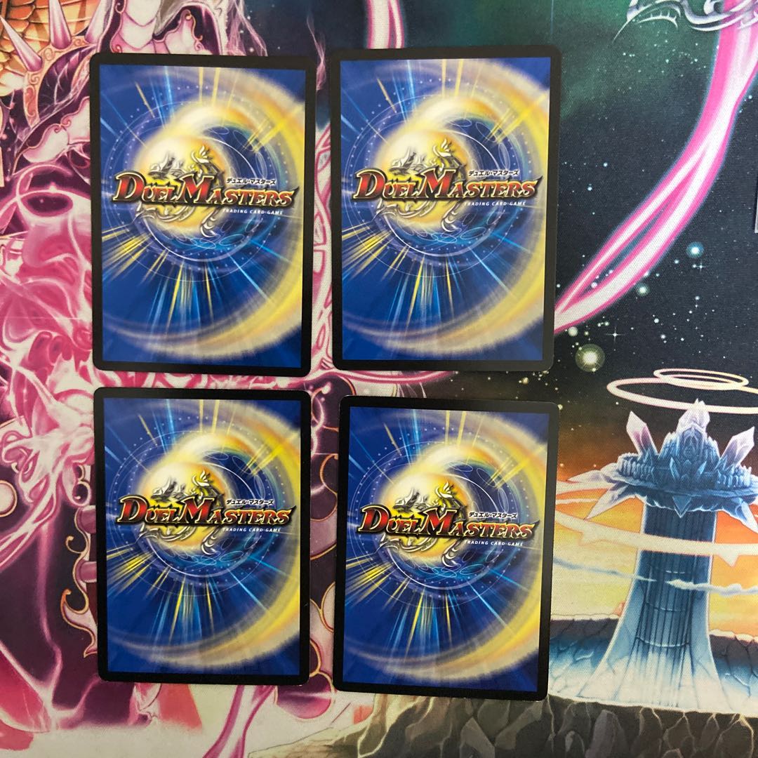 熱湯グレンニャー