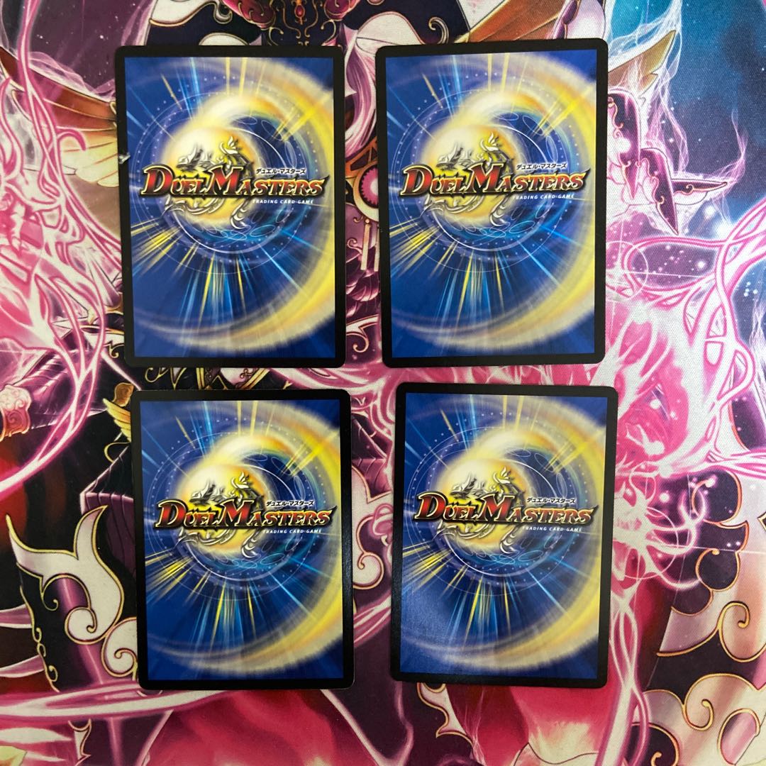 熱湯グレンニャー C