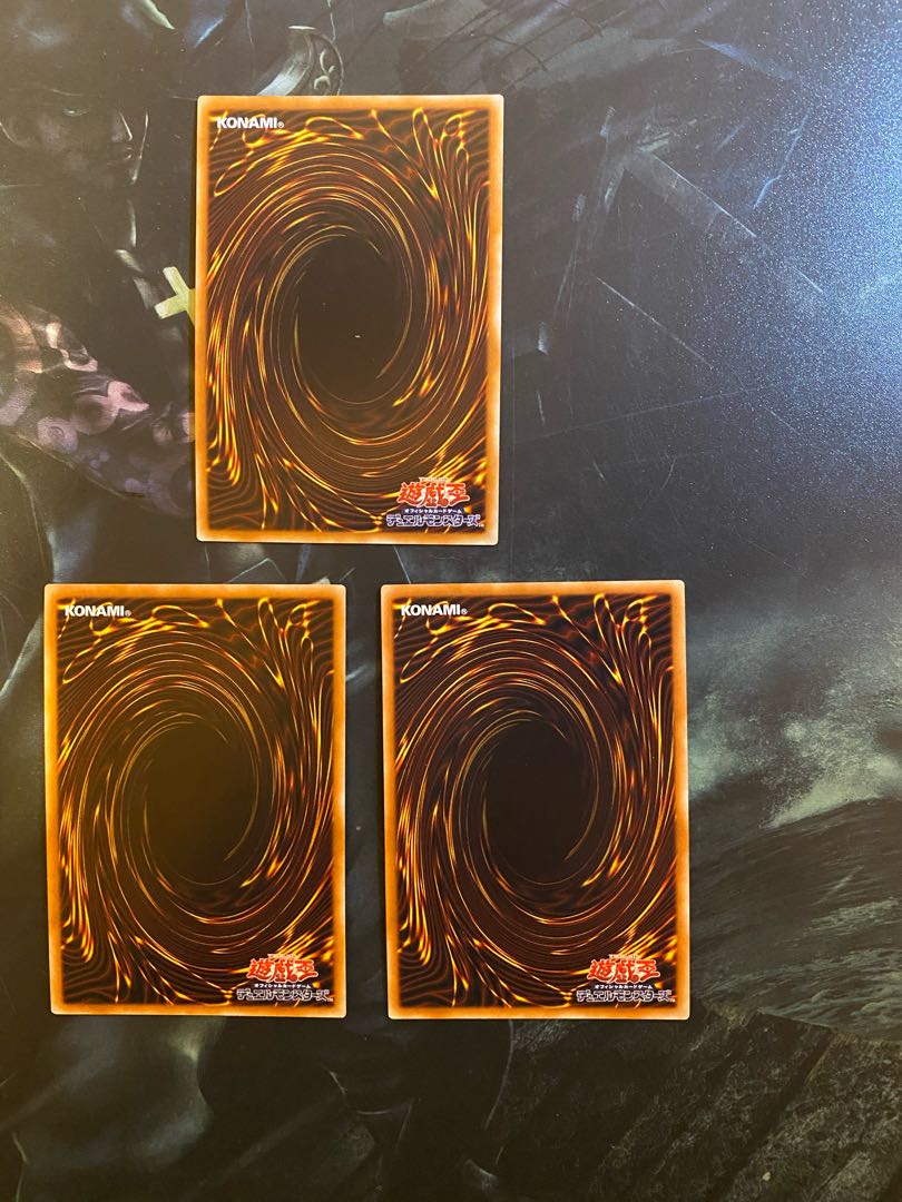 No4.灰流うらら(既存イラスト) ウルトラレア3枚