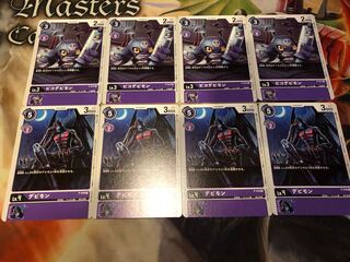 Digimon Card Game Picodevimon Devimon Set of 4 each