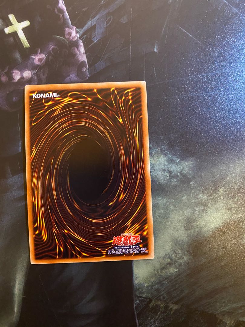 灰流うらら(既存イラスト) ウルトラレア