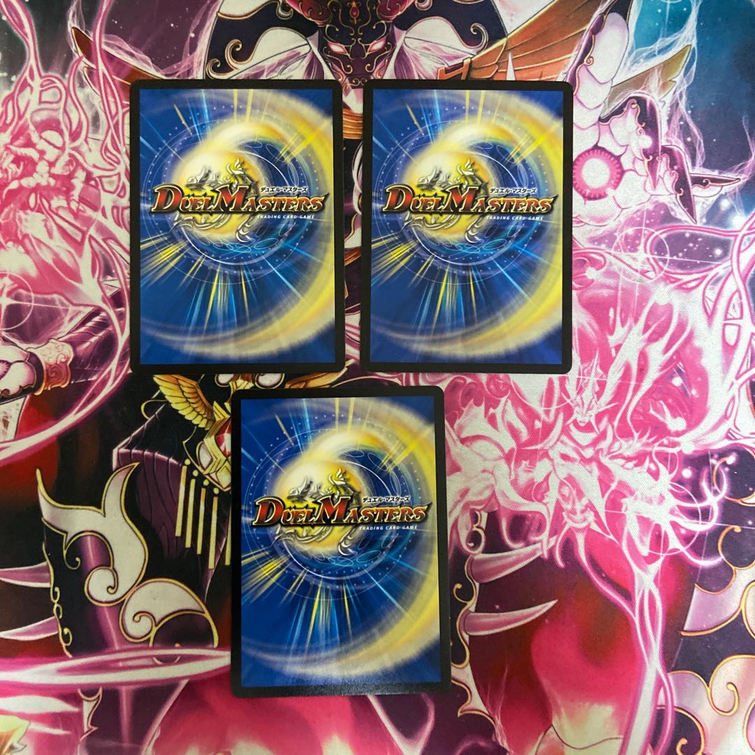 勝利のアパッチ・ウララー(通常)