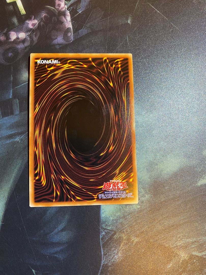 クリアウィング・シンクロ・ドラゴン ホログラフィックレア