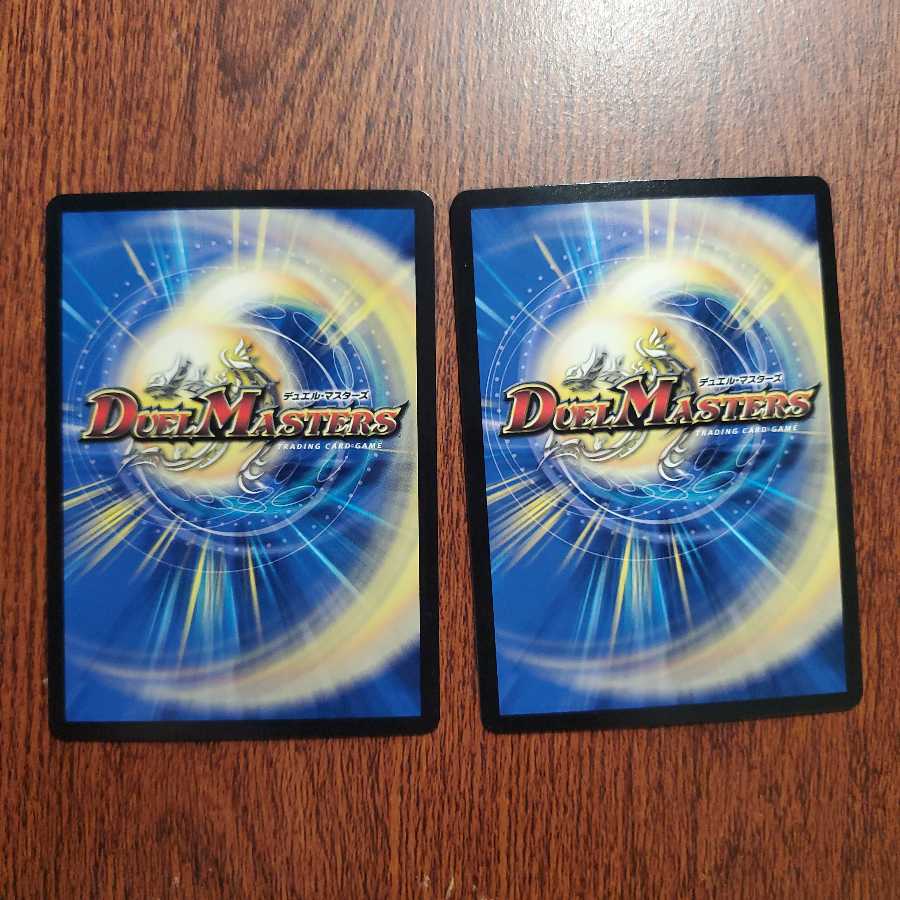 原初の決闘者 アダム