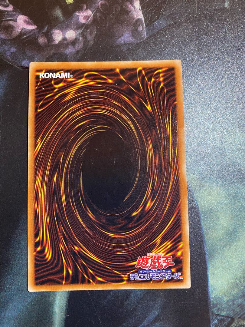 ウィッチクラフト・クリエイション スーパーレア