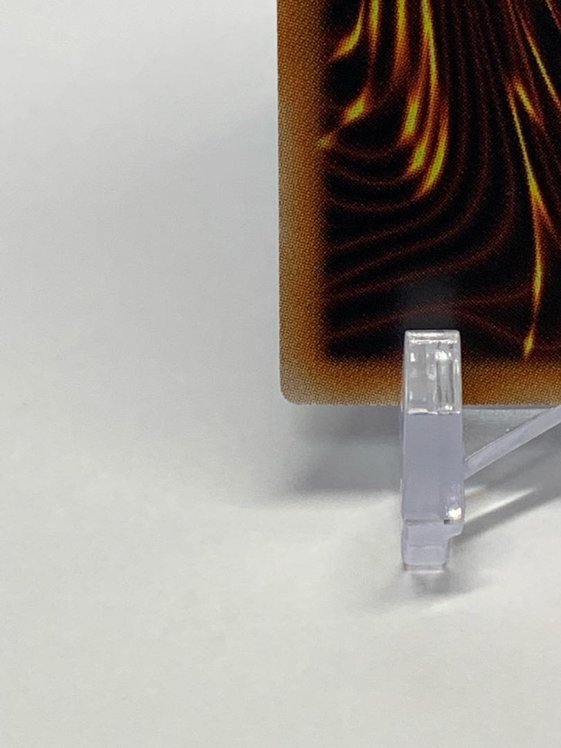 ブルーアイズ・カオス・MAX・ドラゴン KC ウルトラレア