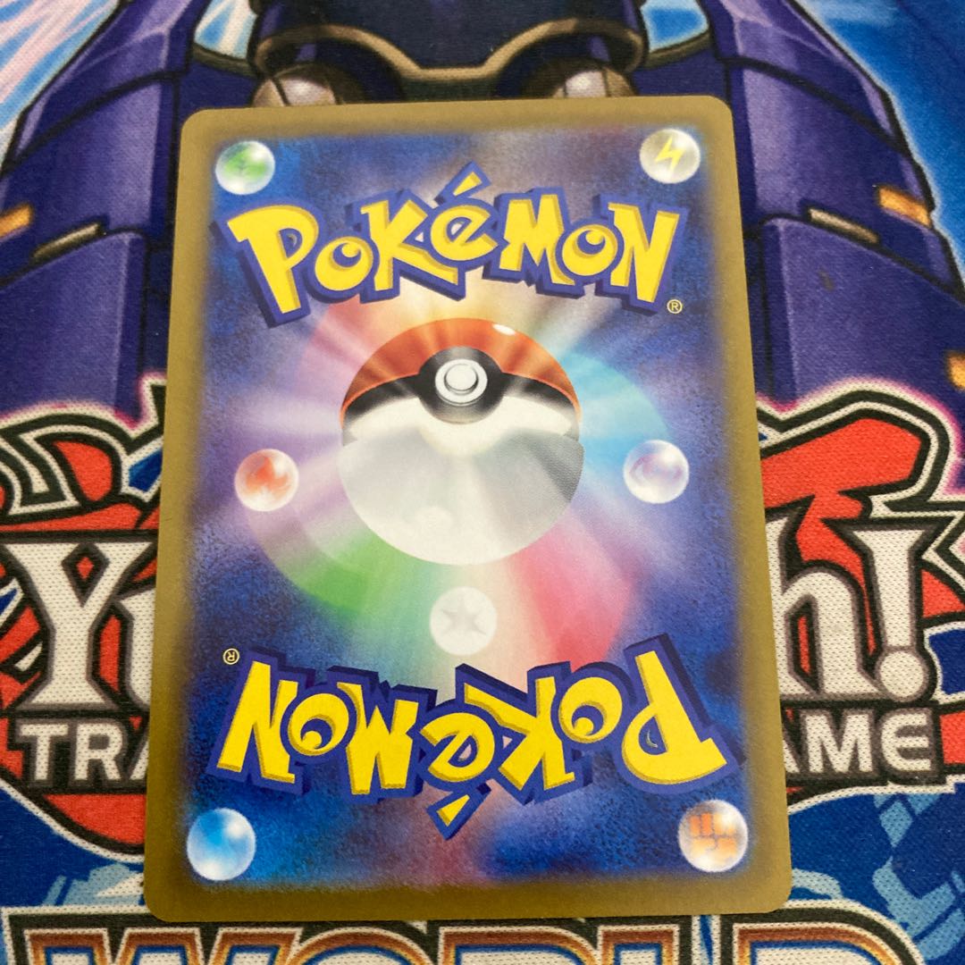 Beautiful] LeafeonVMAX SA