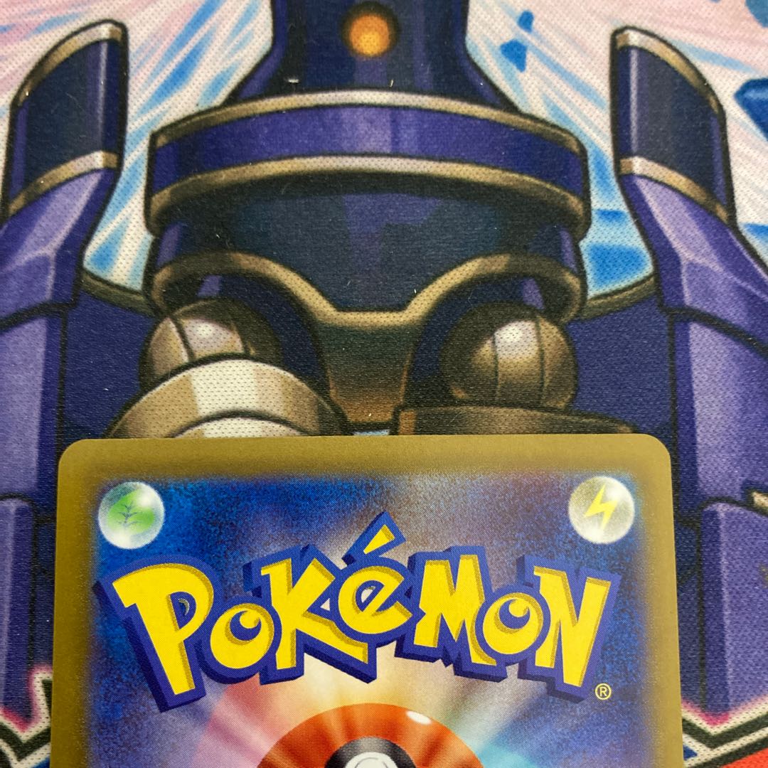 Beautiful] LeafeonVMAX SA