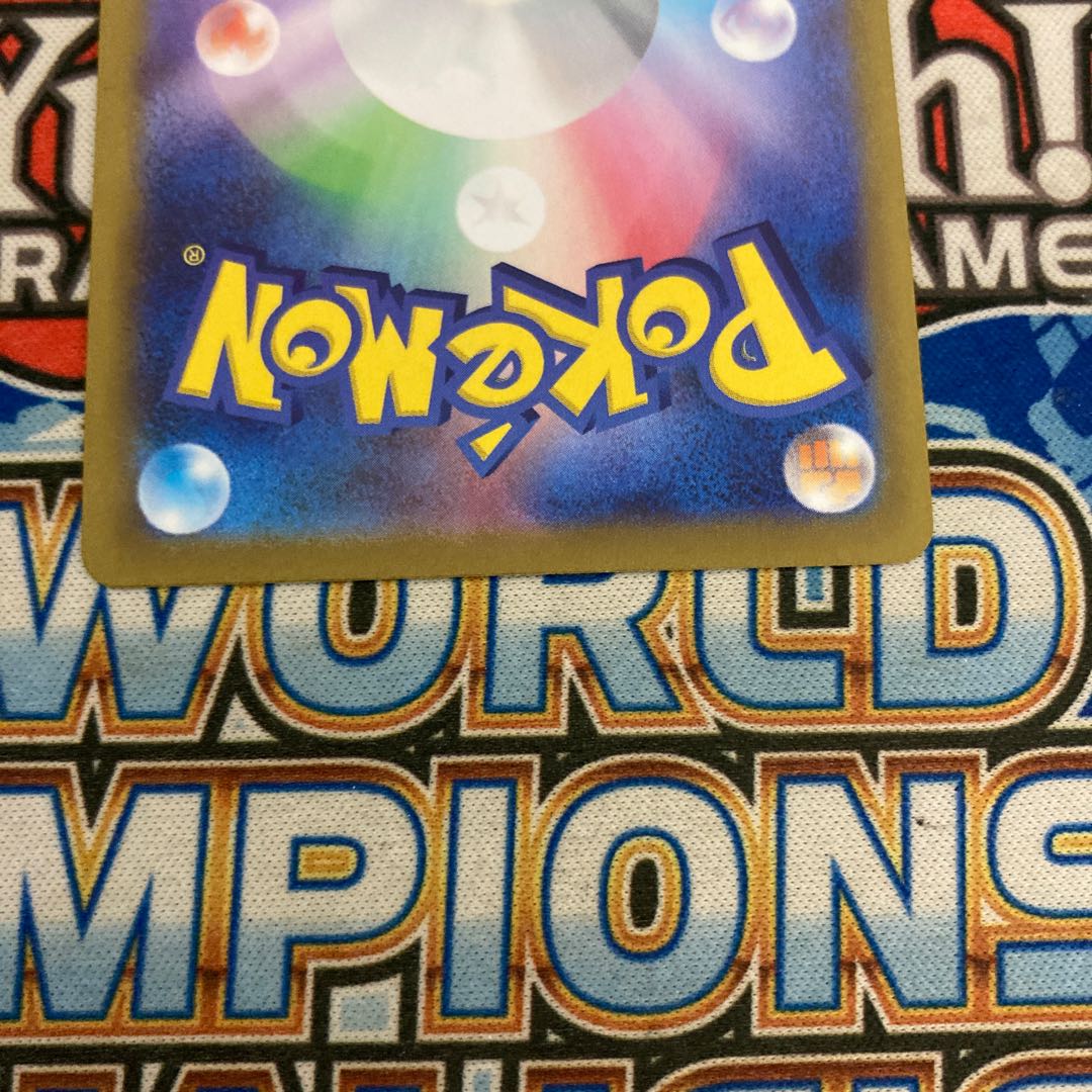 Beautiful] LeafeonVMAX SA