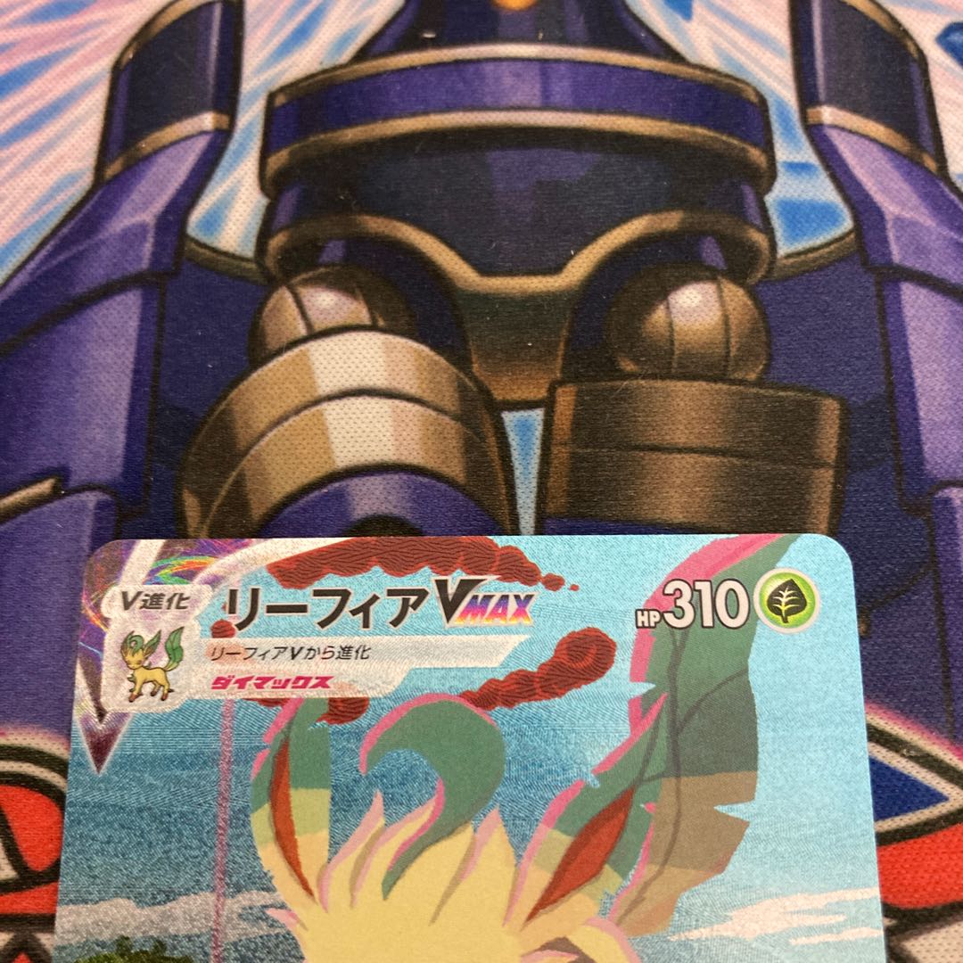 Beautiful] LeafeonVMAX SA