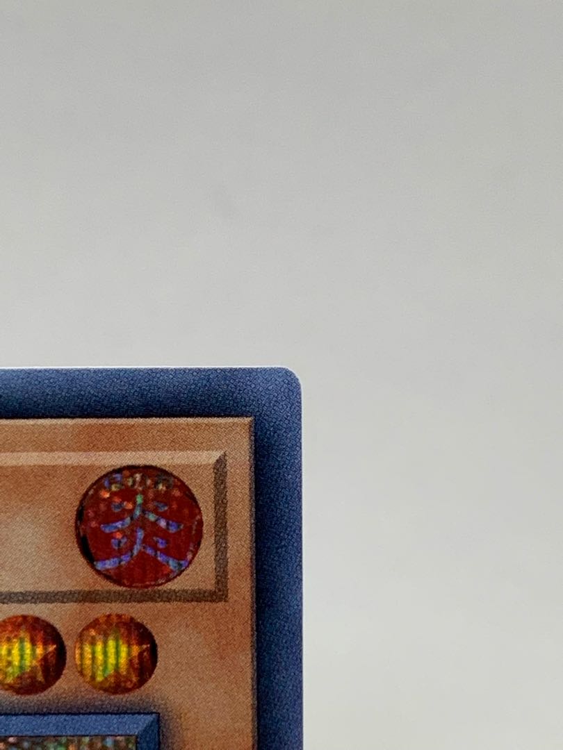 灰流うらら シークレットレア RC03-JP010