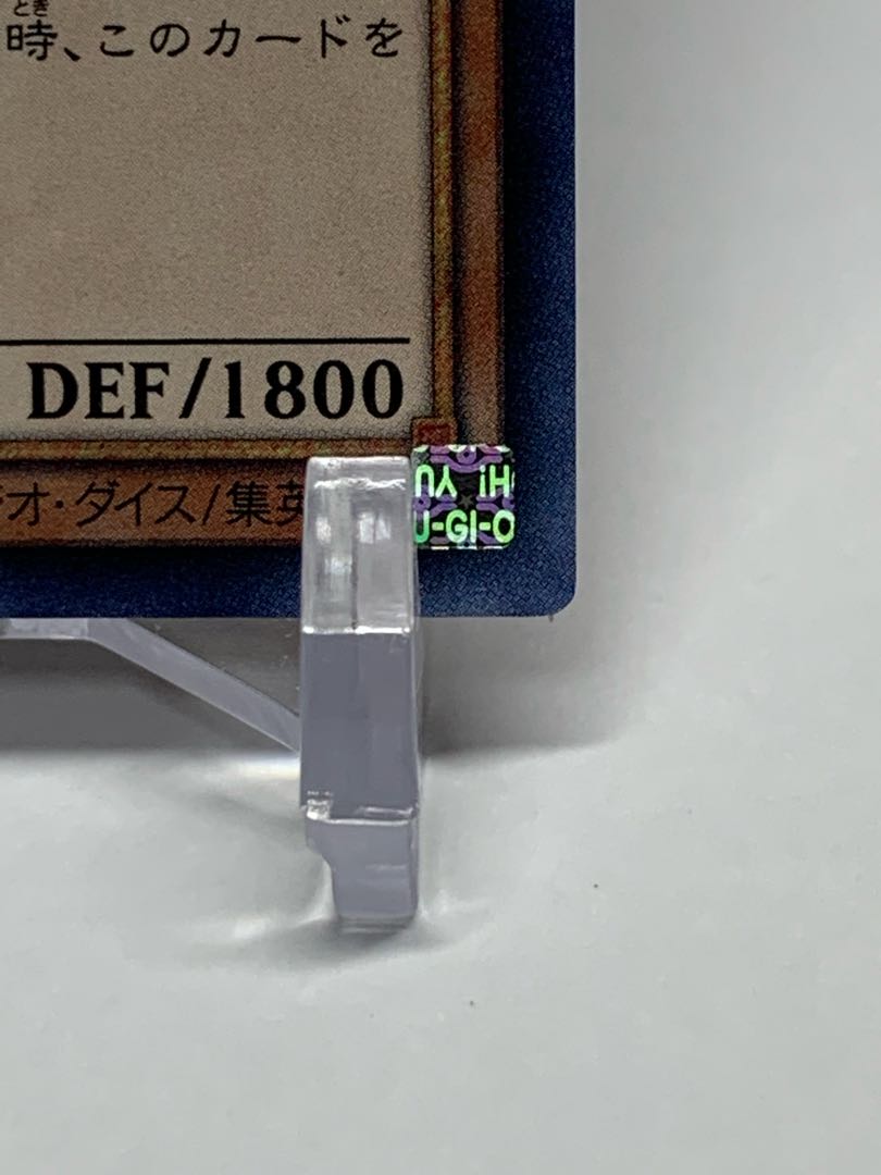 灰流うらら シークレットレア RC03-JP010