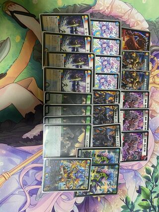 デュエマ　5Cパーツ