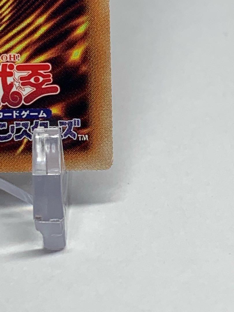 灰流うらら アルティメットレア RC02-JP009