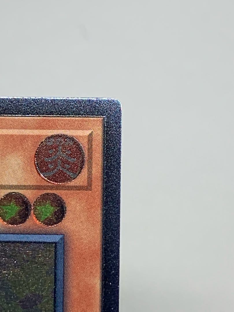 灰流うらら アルティメットレア RC02-JP009