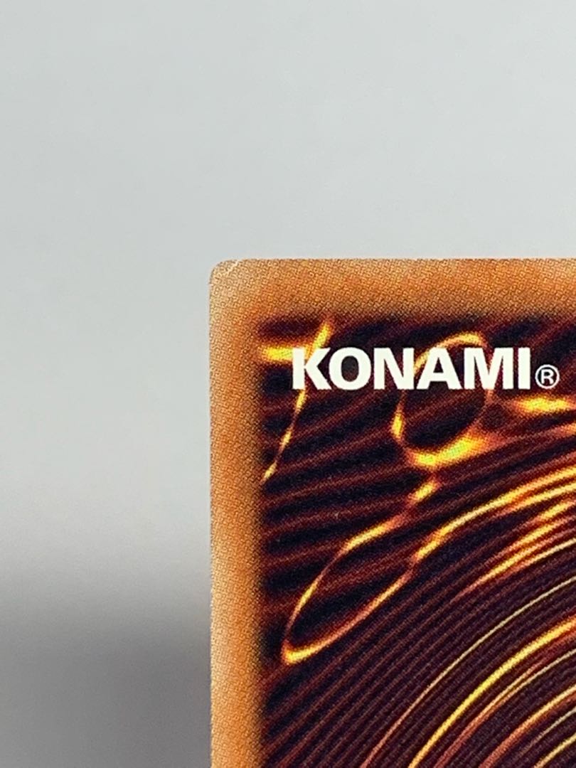 灰流うらら アルティメットレア RC02-JP009