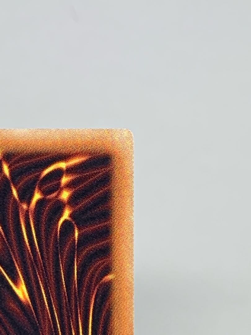 灰流うらら アルティメットレア RC02-JP009