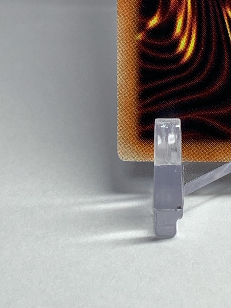 灰流うらら アルティメットレア RC02-JP009