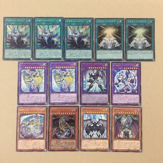 ネオス・フュージョン セット