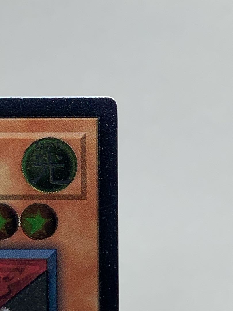 Ghost Ogre & Snow Rabbit Ultimate Rare RC02-JP008