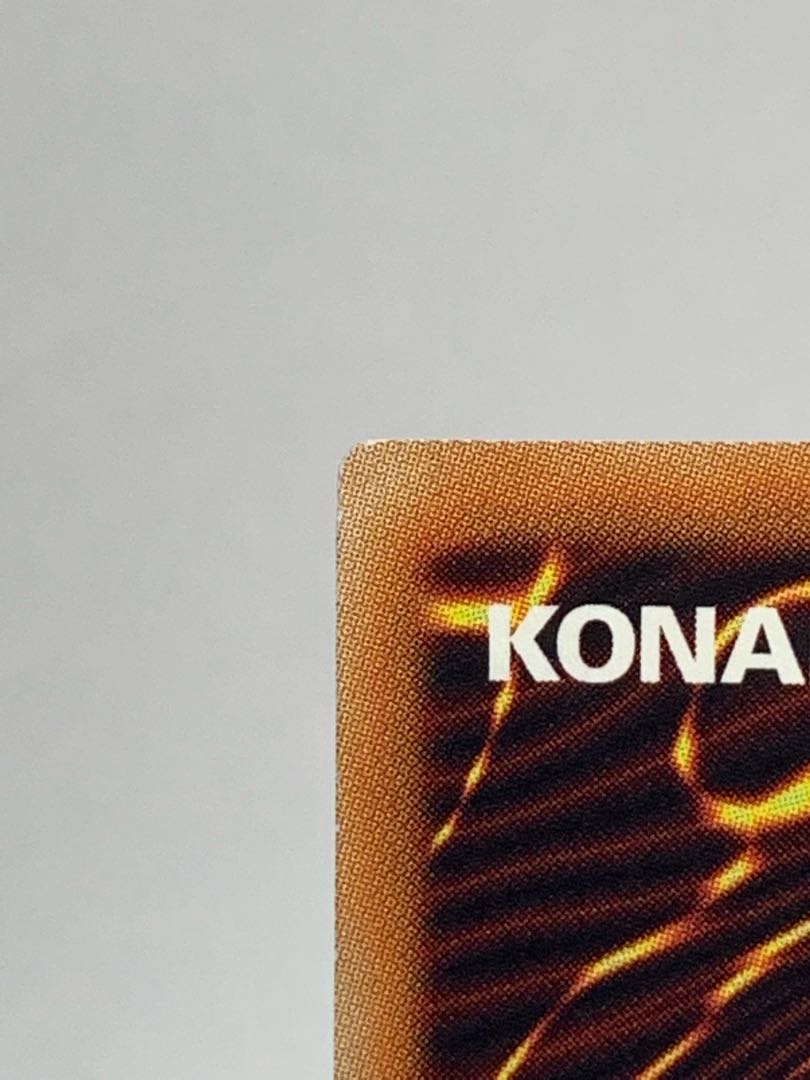 Ghost Ogre & Snow Rabbit Ultimate Rare RC02-JP008