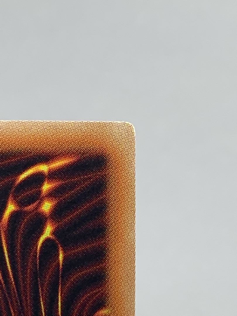 Ghost Ogre & Snow Rabbit Ultimate Rare RC02-JP008