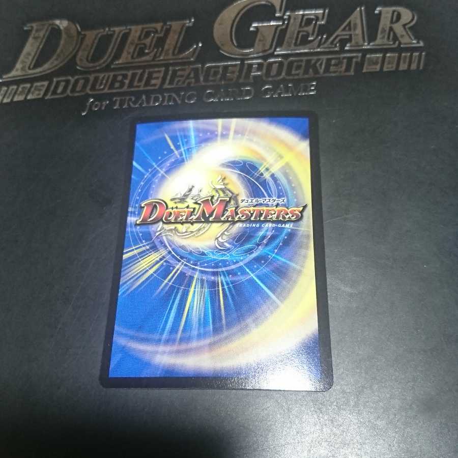 セイレーン・コンチェルト