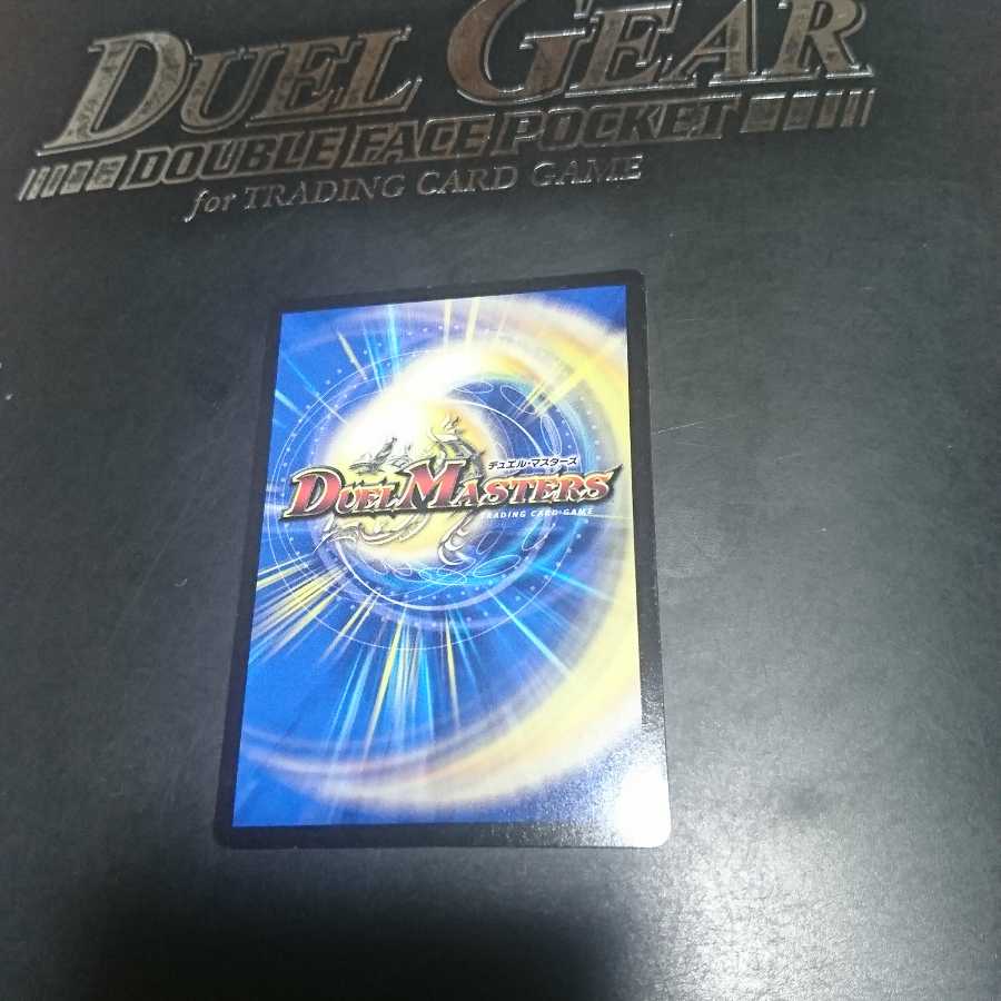 セイレーン・コンチェルト