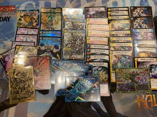 ドロマー　ロージア　超次元付き