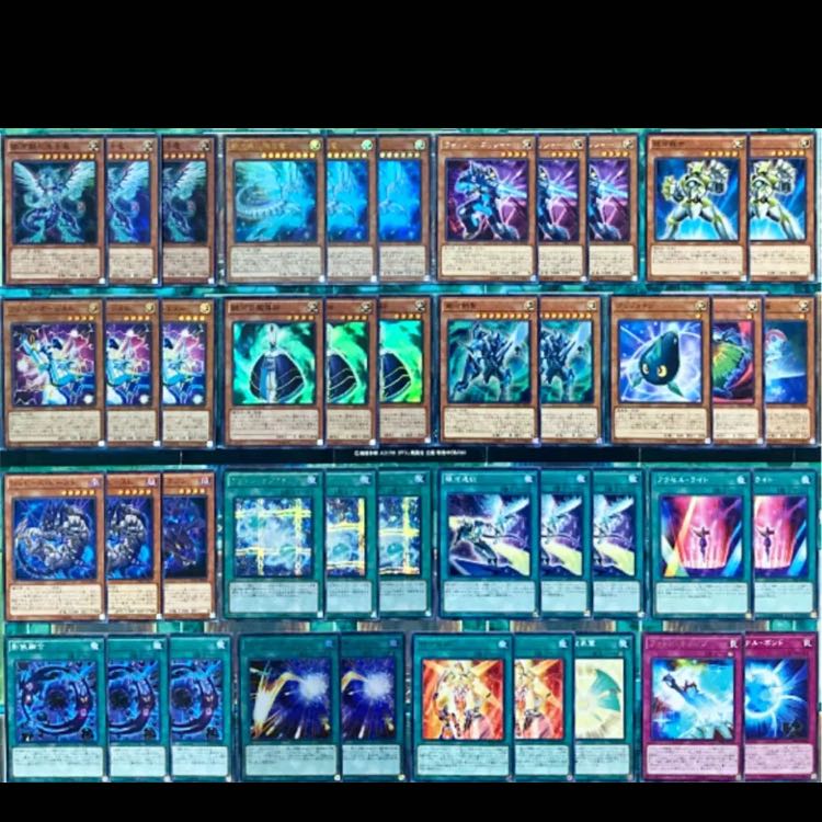 遊戯王 銀河眼 デッキ スリーブ付 高レアリティ フォトンオービタル 残光竜