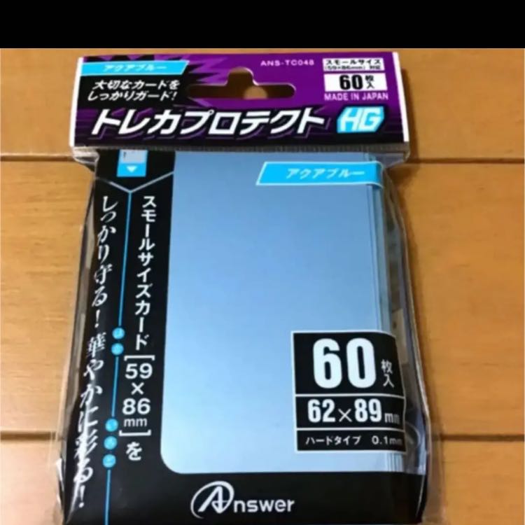 遊戯王 銀河眼 デッキ スリーブ付 高レアリティ フォトンオービタル 残光竜