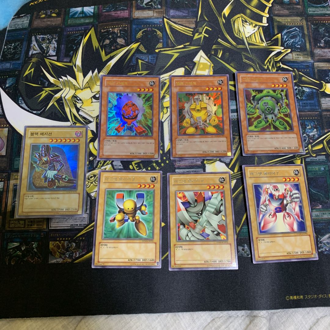 Yu-Gi-Oh! Korean version Black Magician and all 7 other rare cards.
