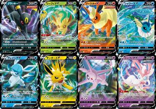 募集！　イーブイヒーローズ　