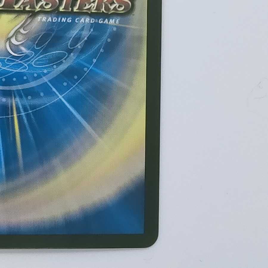 2枚セット 龍風混成 ザーディクリカ(20thレア仕様)