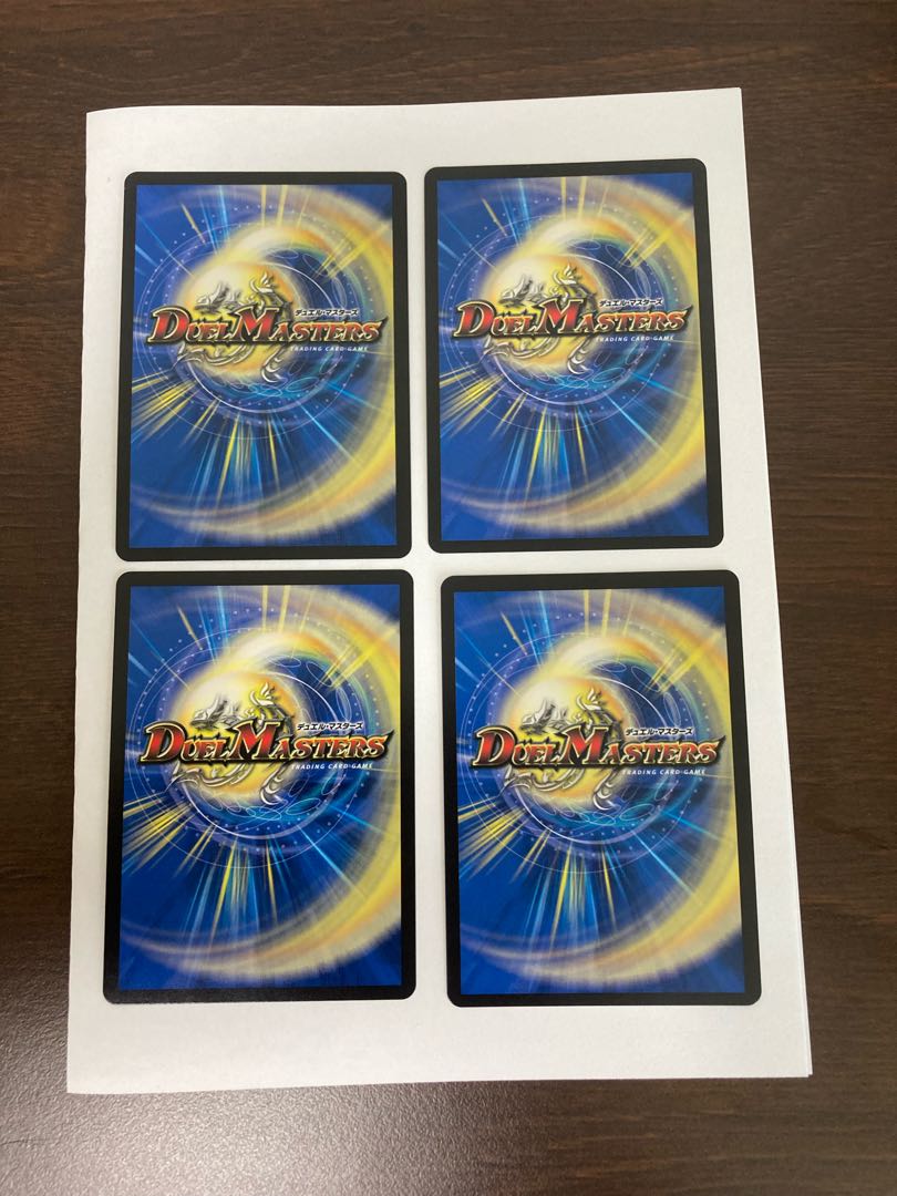 極世接続 G.O.D.Z.A. SR 4枚セット