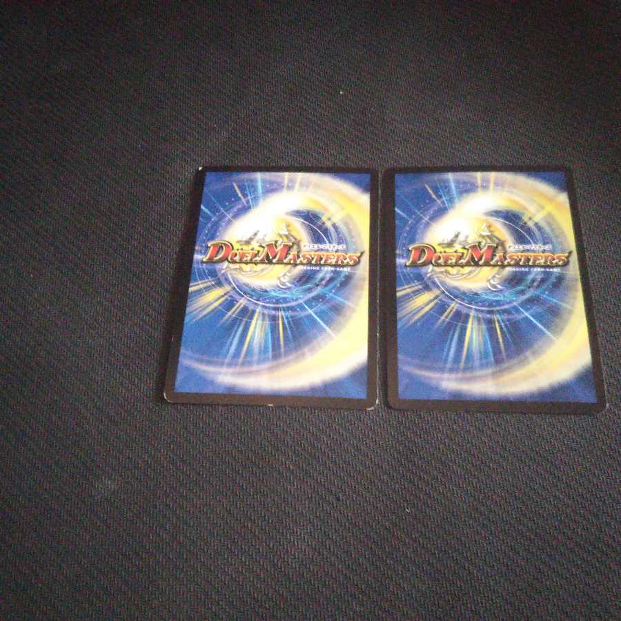 燃えるデット・ソード