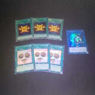 増殖UR×3、リンクリボーUR×1、クリボーを呼ぶ笛SE×3 1枚