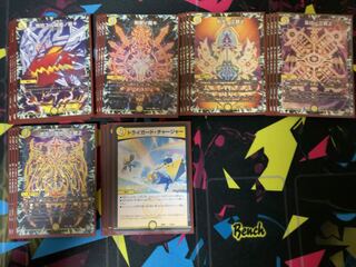 白単裁き　デッキ