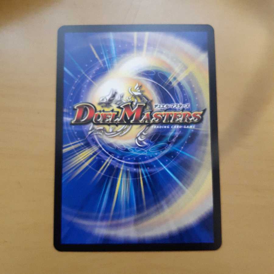 革命の絆 オマケアリ