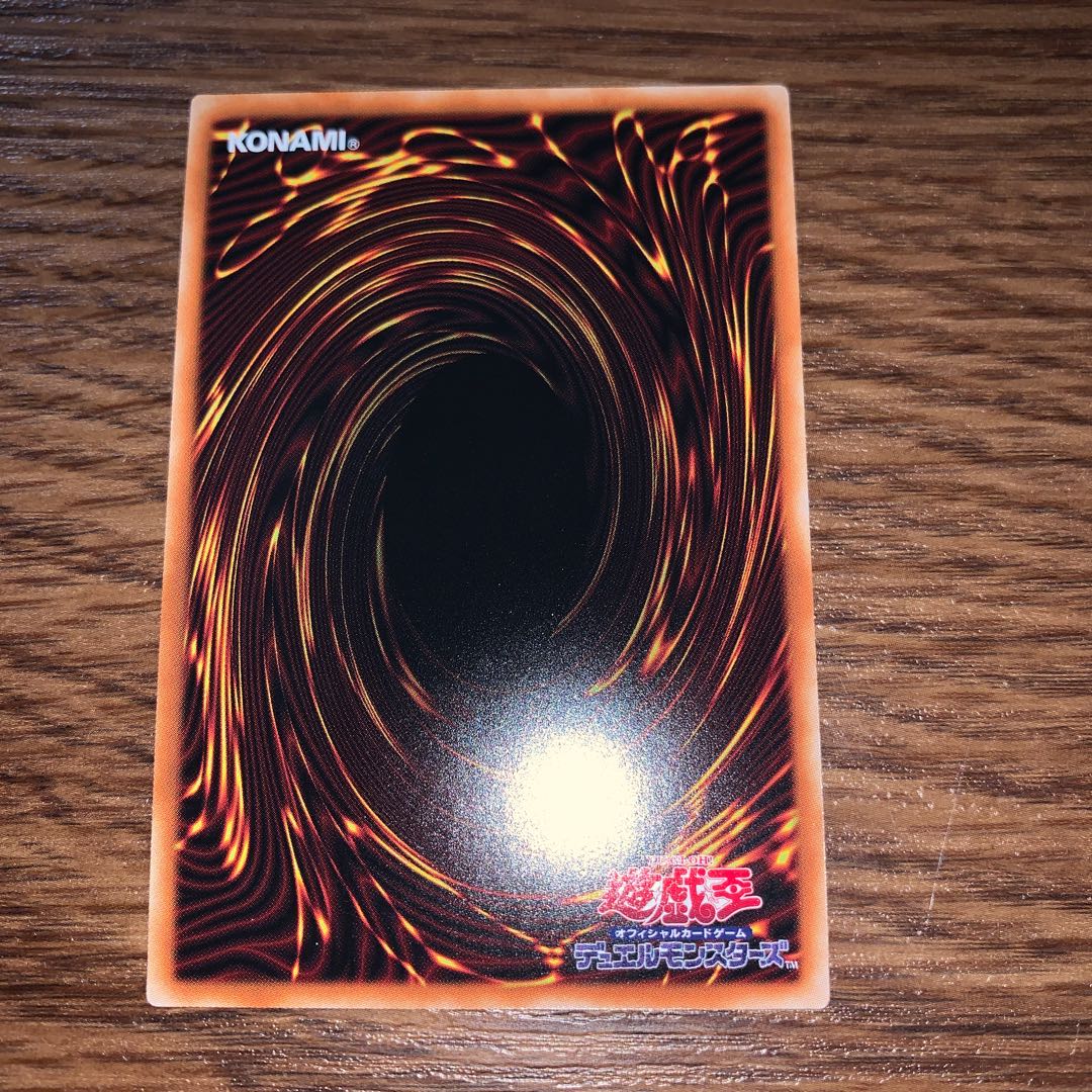 ドラゴンメイド・ティルル 1枚