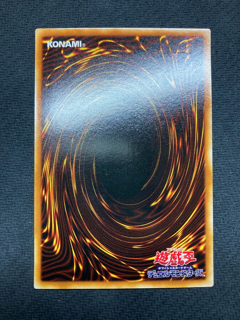 【美品】トゥーンブラックマジシャンガール　シークレットレア