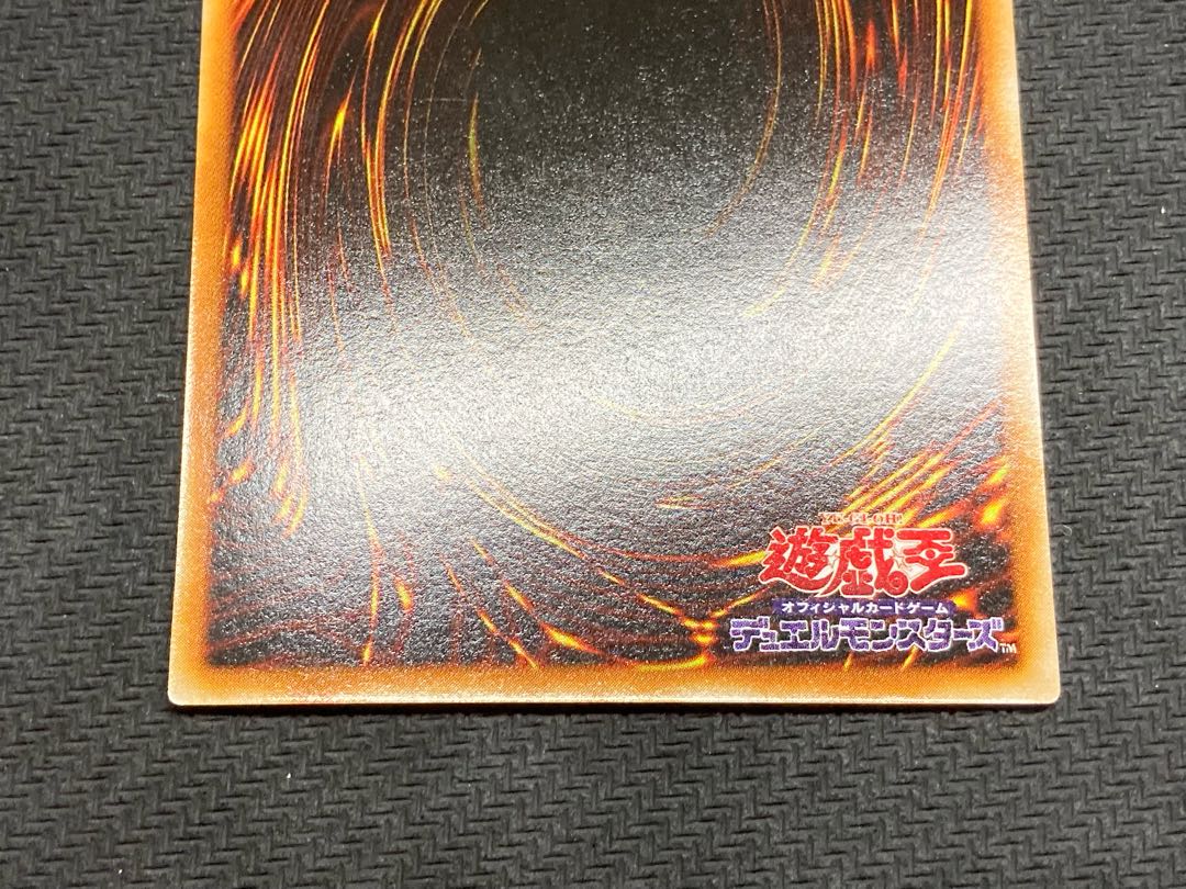 【美品】トゥーンブラックマジシャンガール　シークレットレア