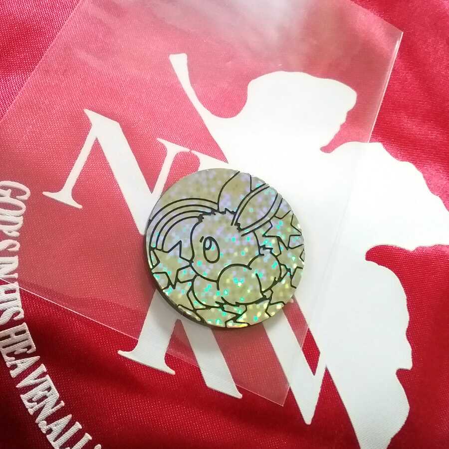 イーブイコイン