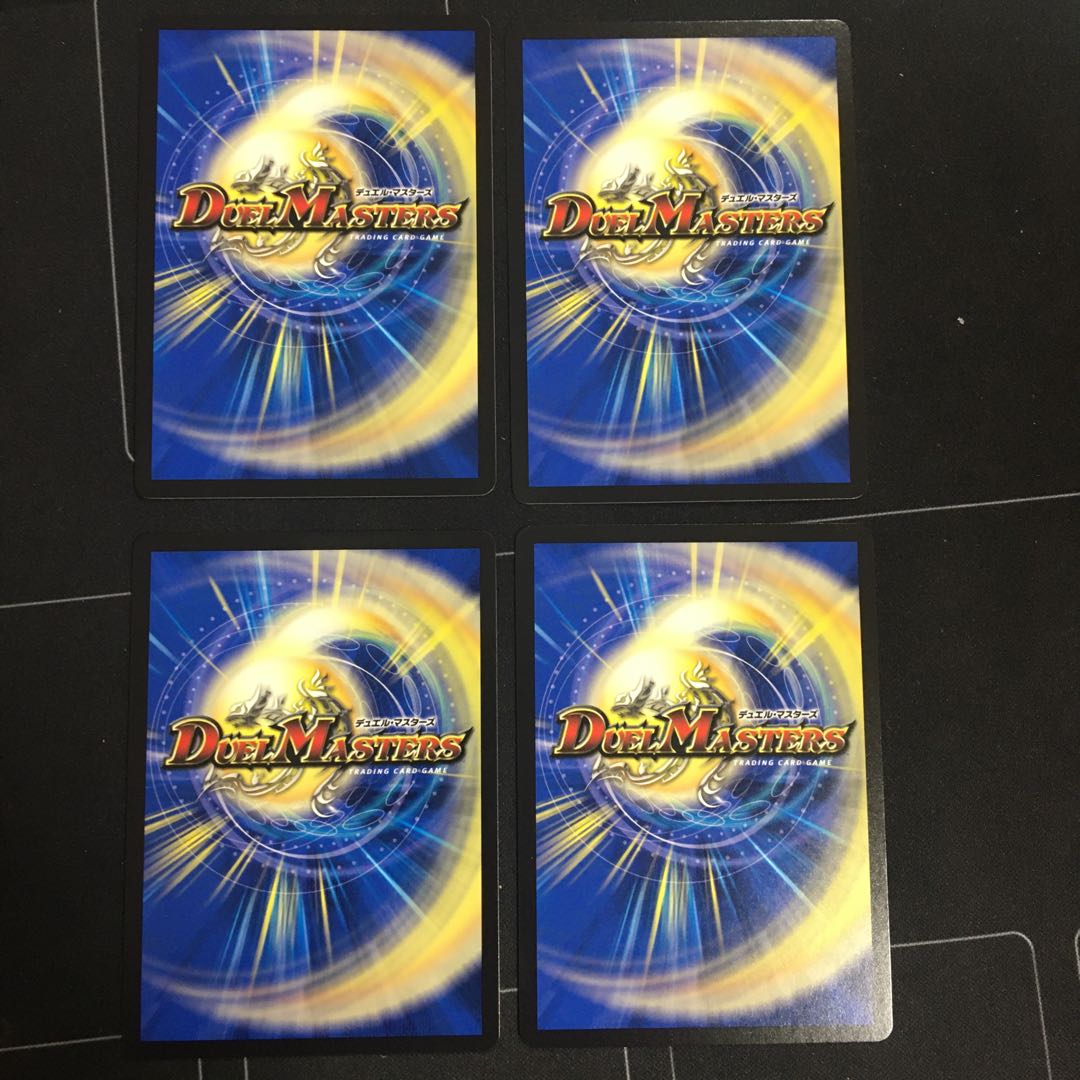 マーシャル・クイーン×4