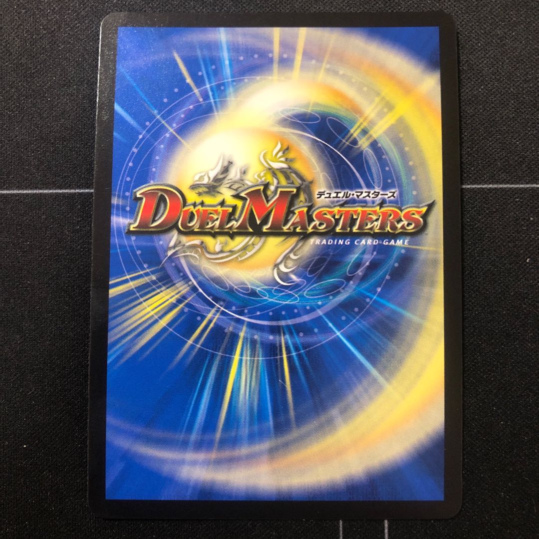 ジョルジュ・バタイユ SE