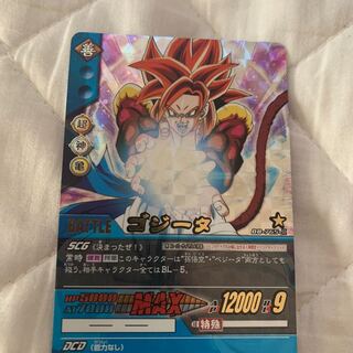 Dragon Ball Card