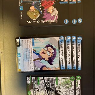 専用出品 アクア・ブラザーズ4枚、西南の超人2枚、オール・フォ・ワン3枚