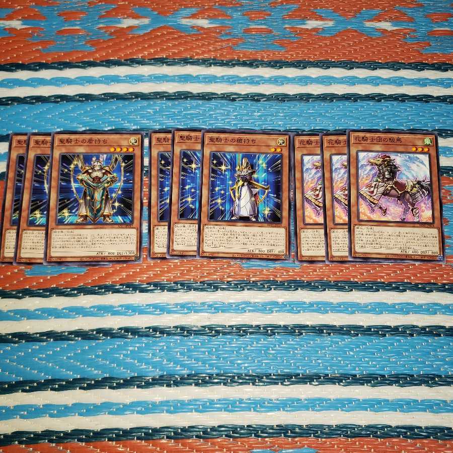 聖騎士の盾持ち・槍持ち&花騎士団の駿馬 各3枚セット