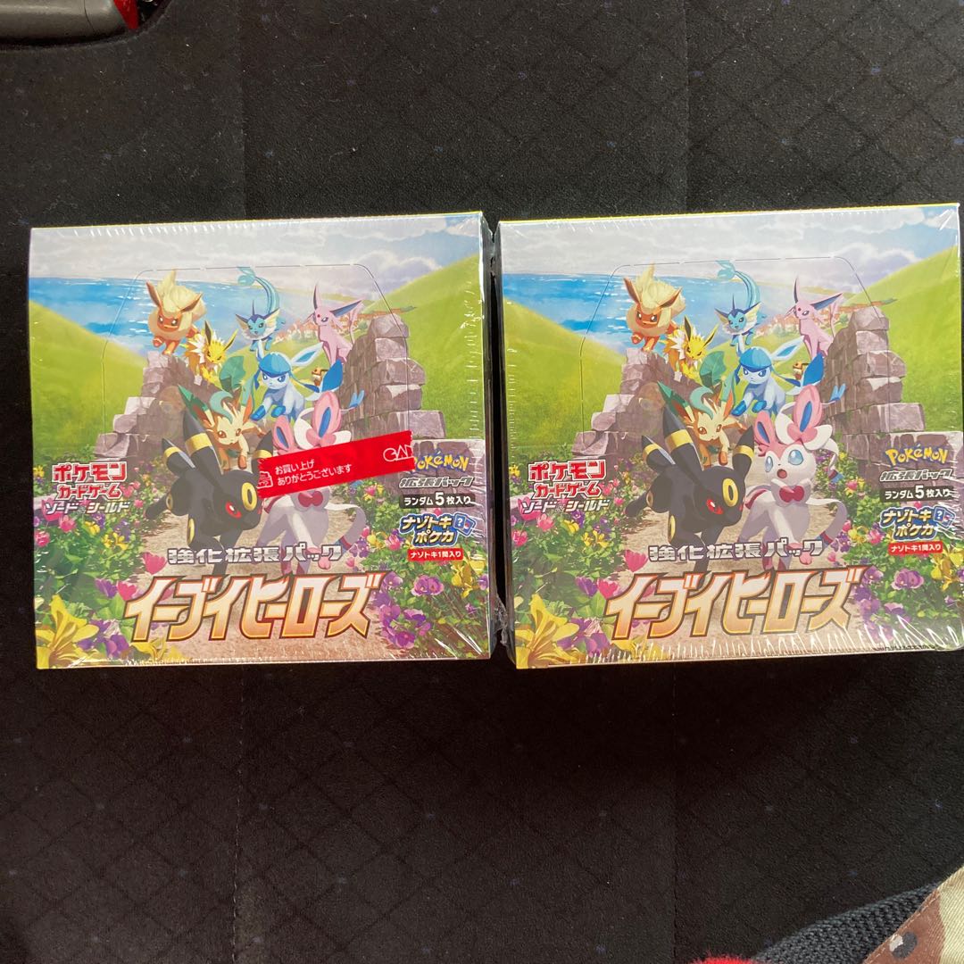 イーブイヒーローズ